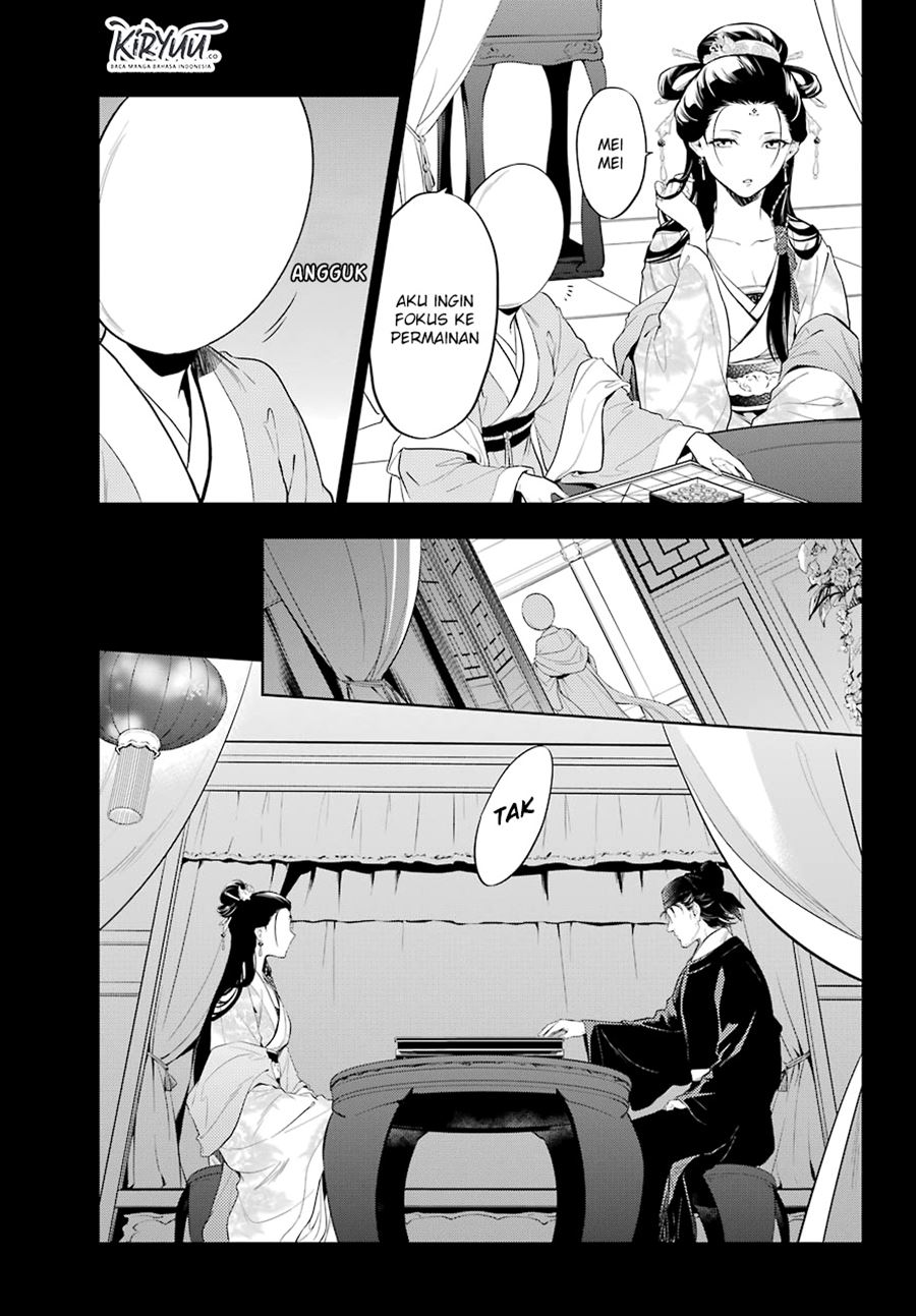 Kusuriya no Hitorigoto Chapter 37 - halaman 15