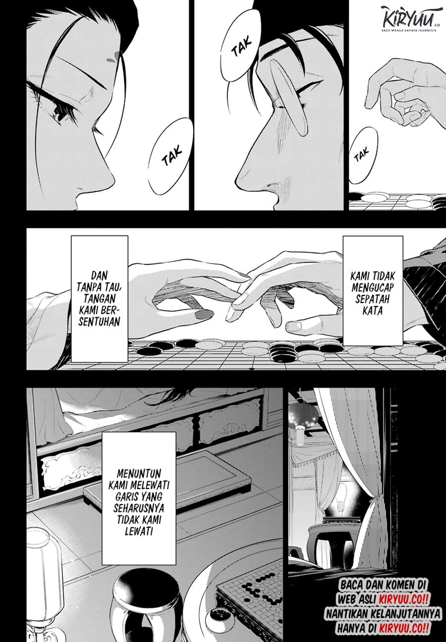 Kusuriya no Hitorigoto Chapter 37 - halaman 16