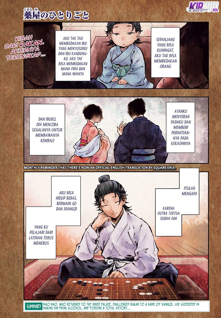 Kusuriya no Hitorigoto Chapter 37 - halaman 2