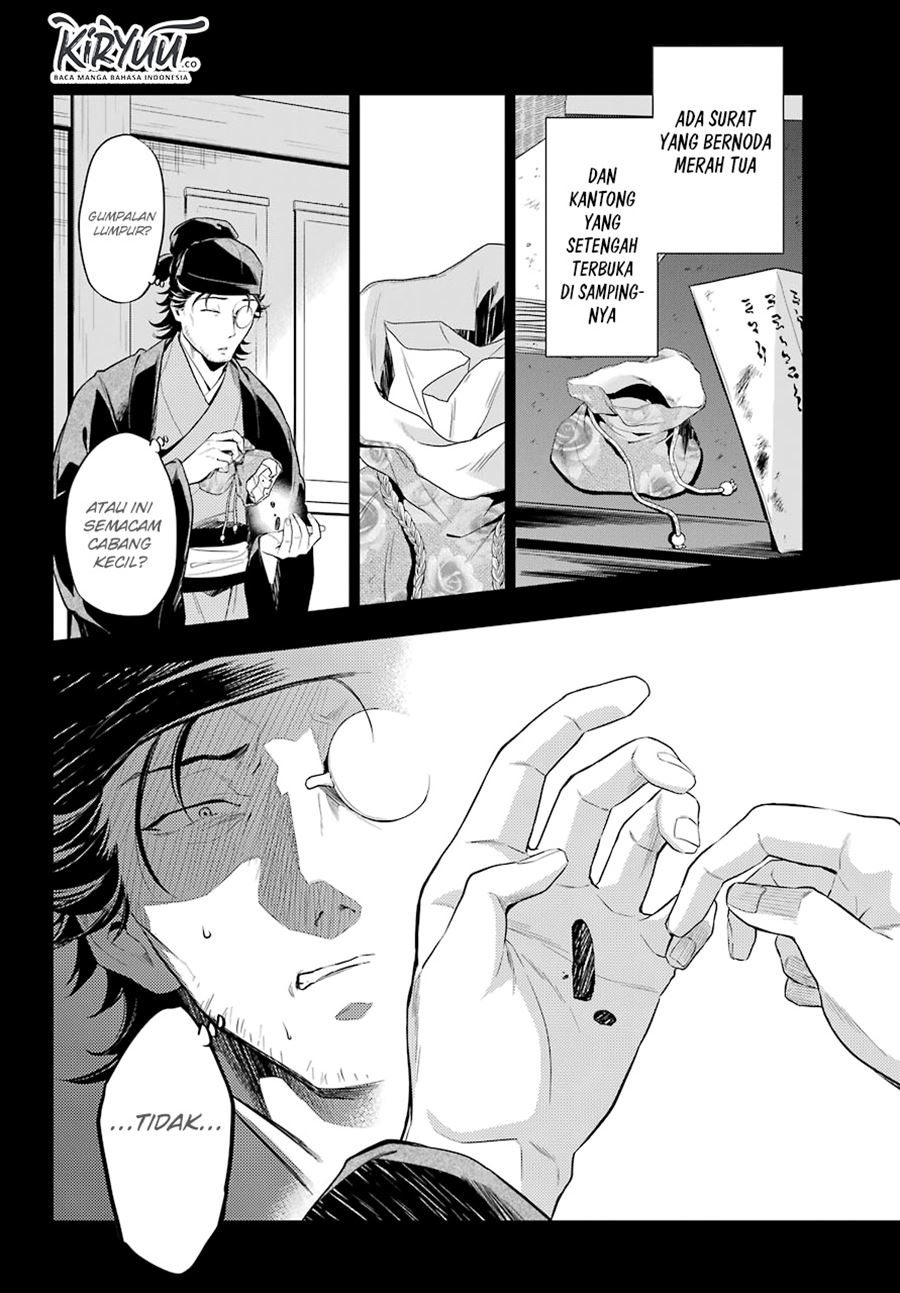 Kusuriya no Hitorigoto Chapter 37 - halaman 20
