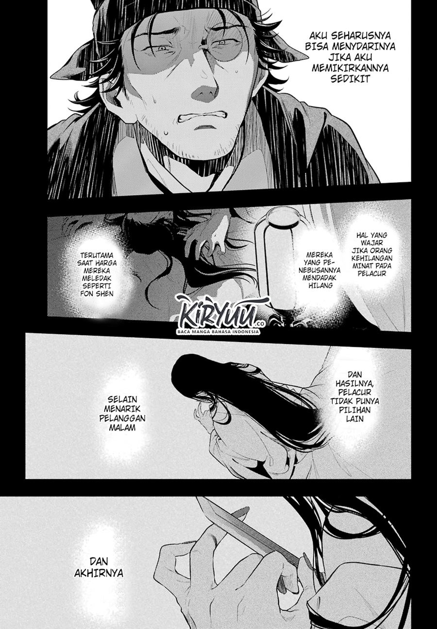 Kusuriya no Hitorigoto Chapter 37 - halaman 23