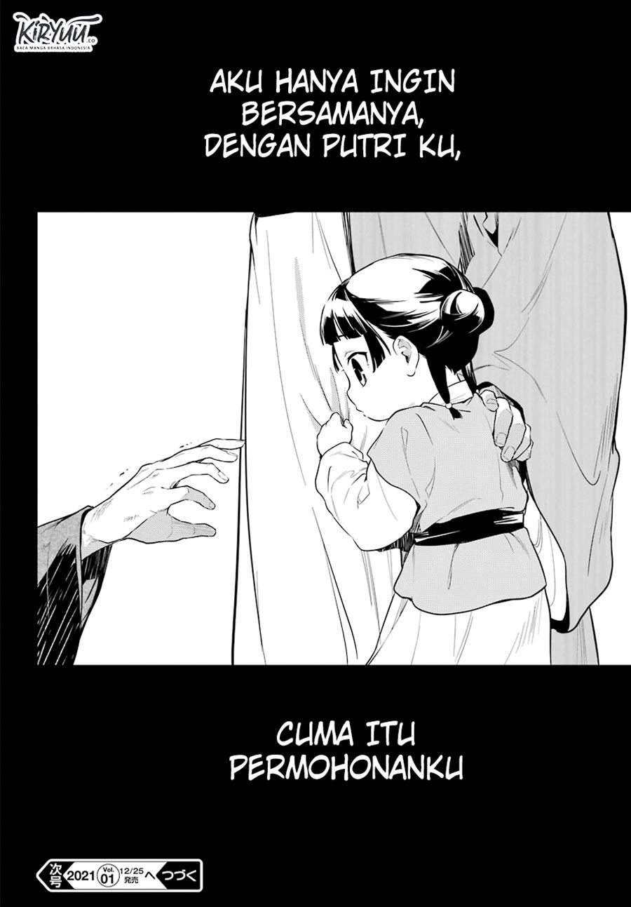 Kusuriya no Hitorigoto Chapter 37 - halaman 30
