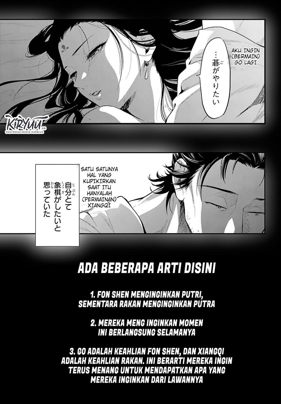 Kusuriya no Hitorigoto Chapter 37 - halaman 31