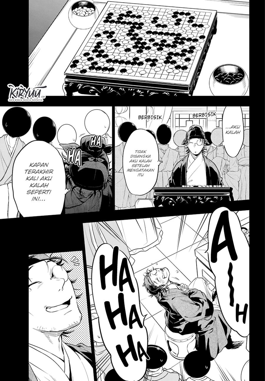 Kusuriya no Hitorigoto Chapter 37 - halaman 7