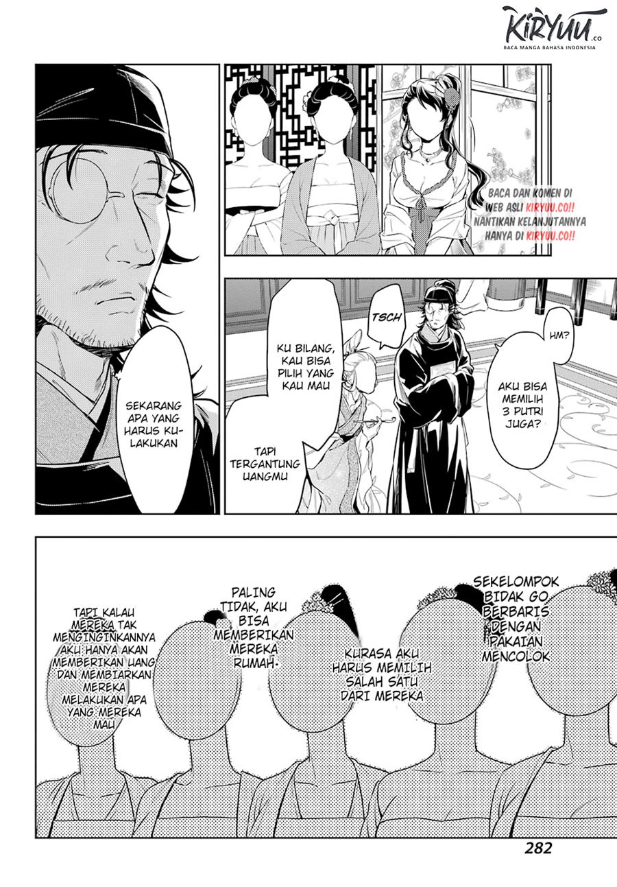 Kusuriya no Hitorigoto Chapter 38 - halaman 11