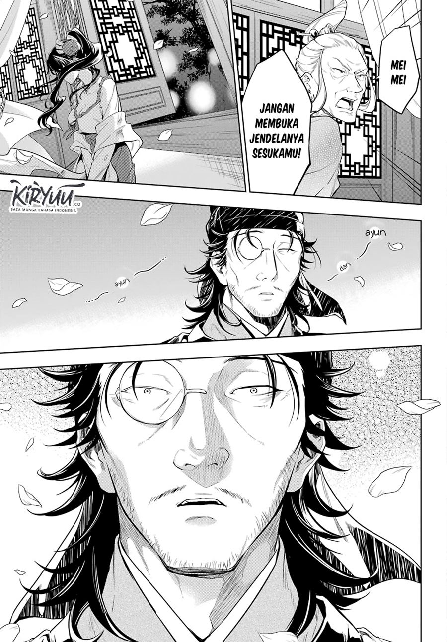 Kusuriya no Hitorigoto Chapter 38 - halaman 14