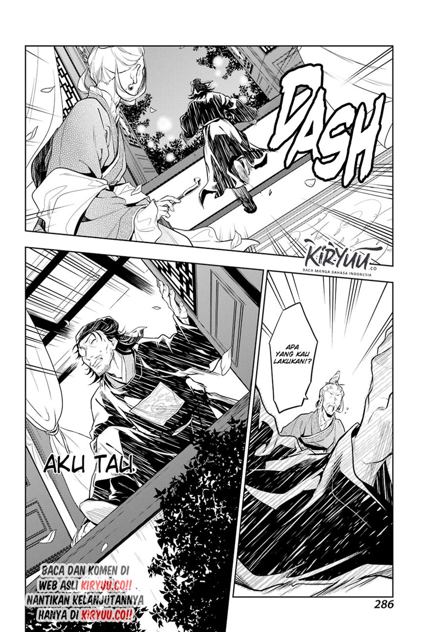 Kusuriya no Hitorigoto Chapter 38 - halaman 15