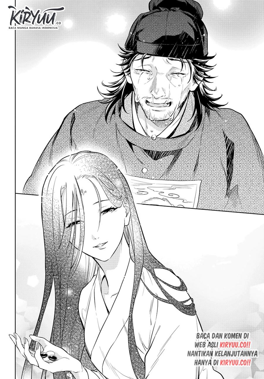 Kusuriya no Hitorigoto Chapter 38 - halaman 23