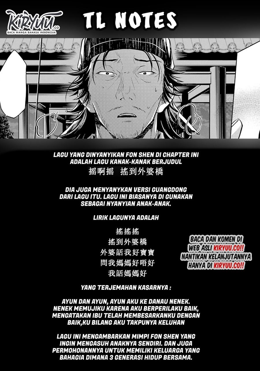 Kusuriya no Hitorigoto Chapter 38 - halaman 26