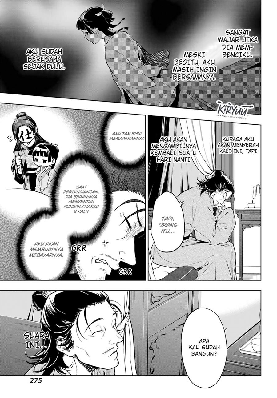 Kusuriya no Hitorigoto Chapter 38 - halaman 4