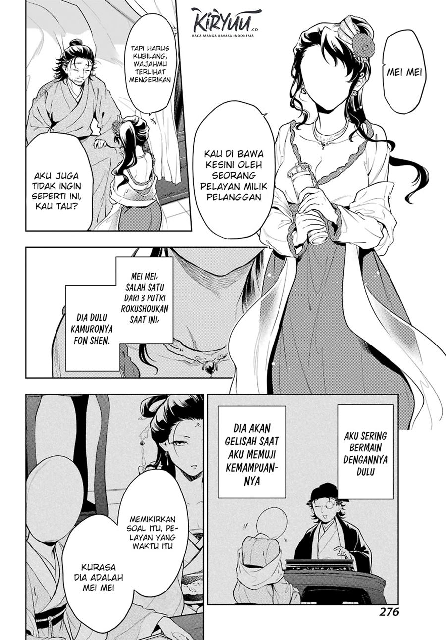Kusuriya no Hitorigoto Chapter 38 - halaman 5