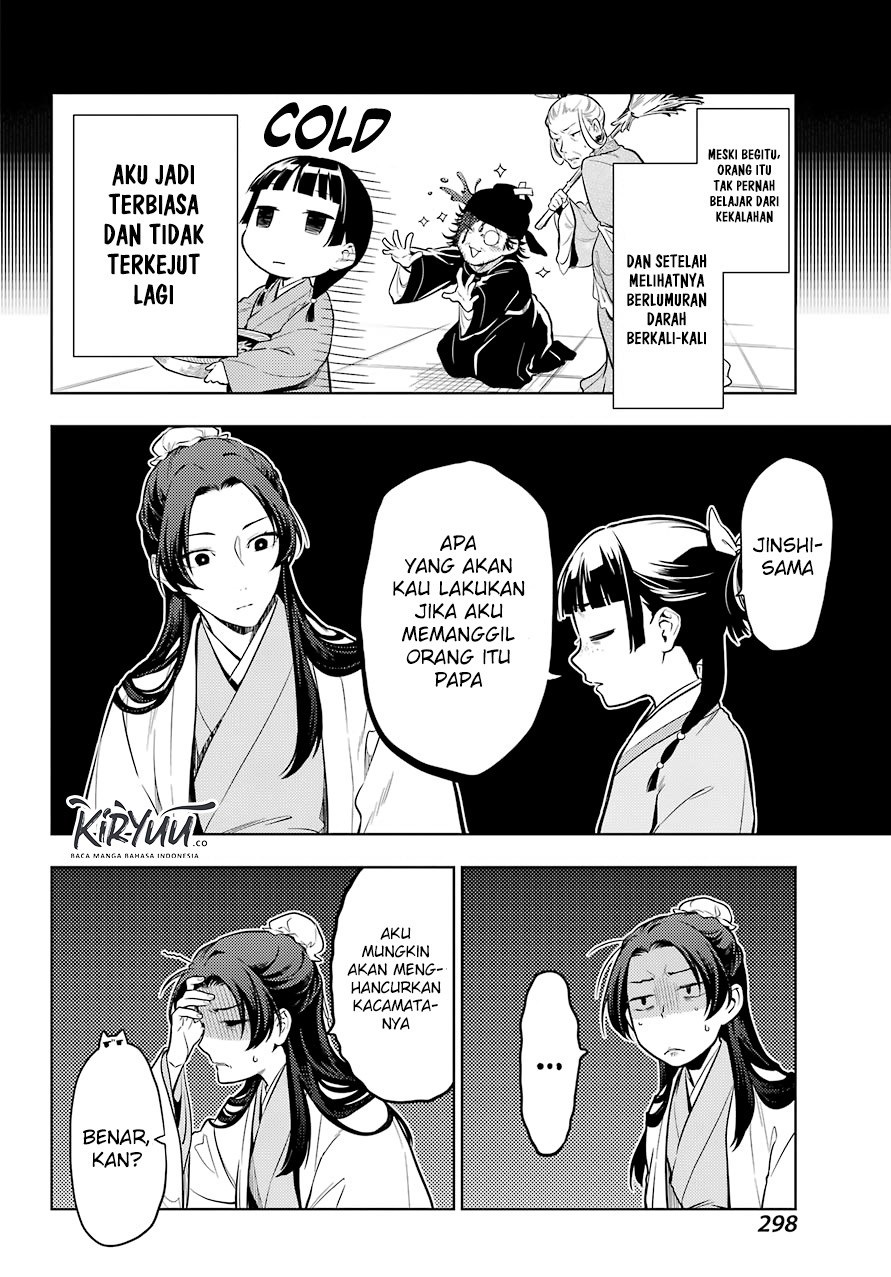 Kusuriya no Hitorigoto Chapter 39 - halaman 15