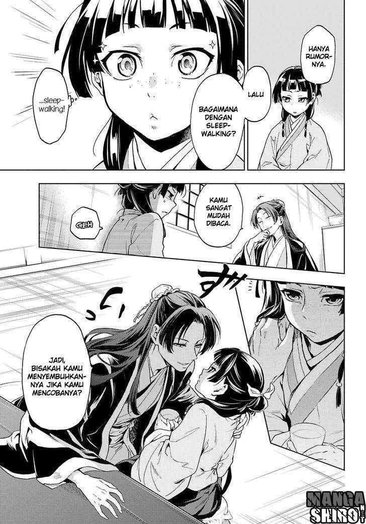 Kusuriya no Hitorigoto Chapter 4 - halaman 13