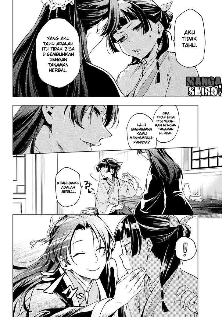 Kusuriya no Hitorigoto Chapter 4 - halaman 14
