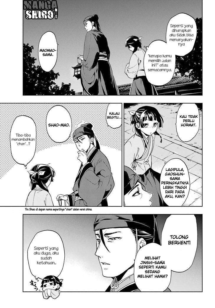 Kusuriya no Hitorigoto Chapter 4 - halaman 17