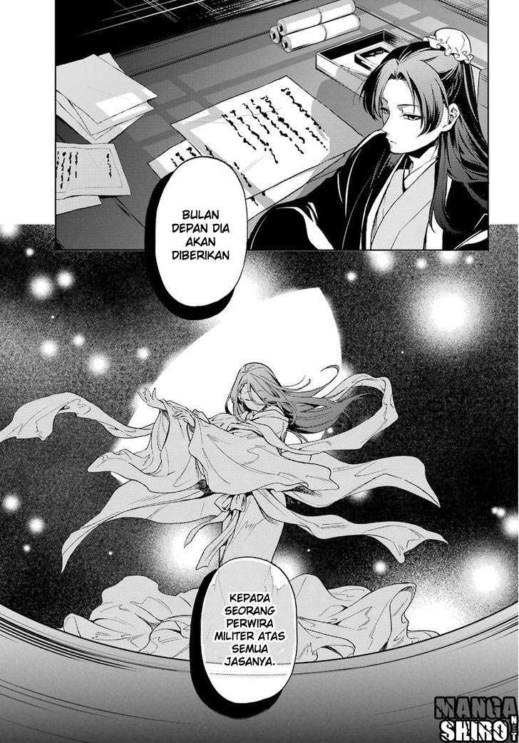 Kusuriya no Hitorigoto Chapter 4 - halaman 22