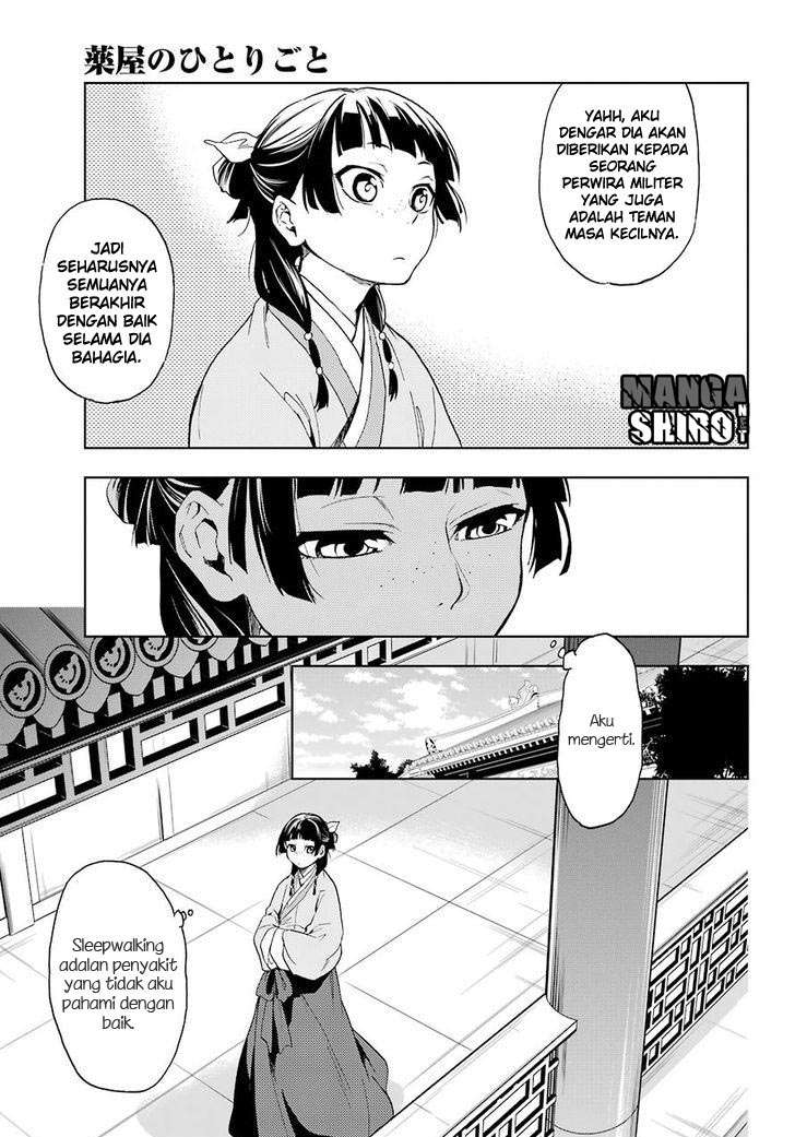 Kusuriya no Hitorigoto Chapter 4 - halaman 24
