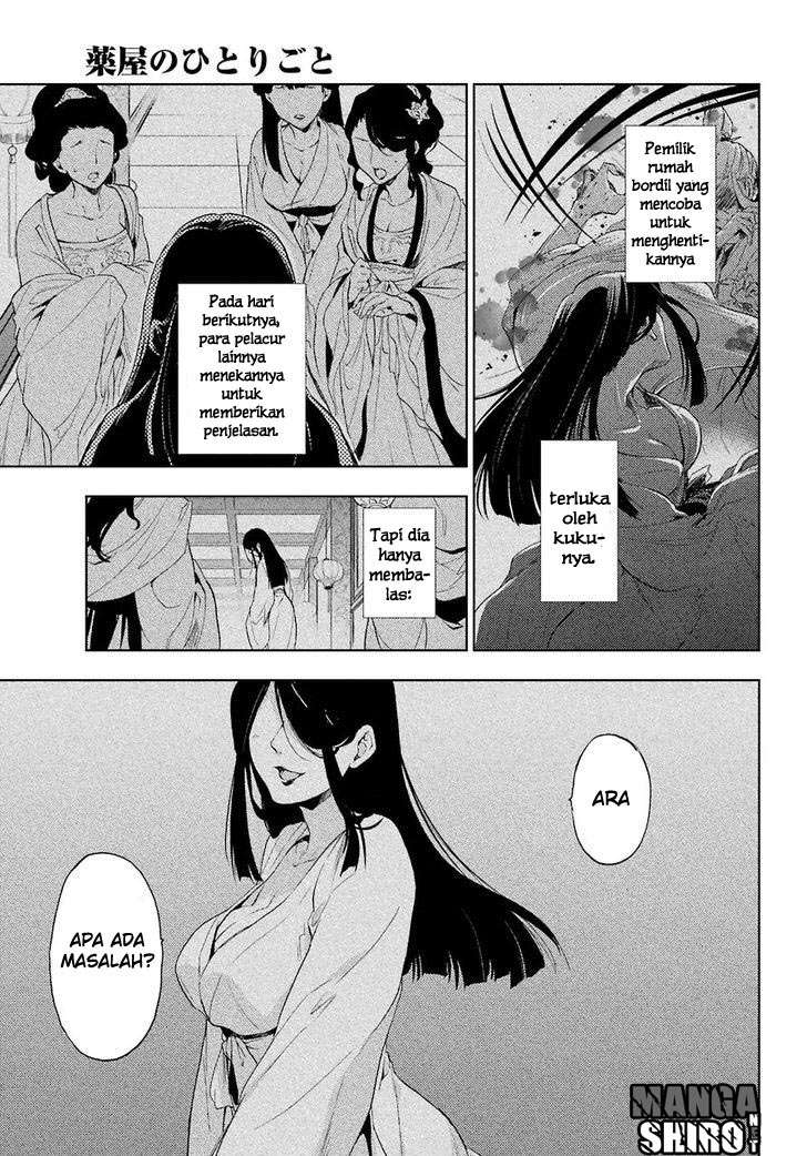 Kusuriya no Hitorigoto Chapter 4 - halaman 26
