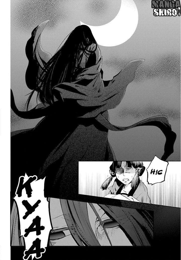 Kusuriya no Hitorigoto Chapter 4 - halaman 3