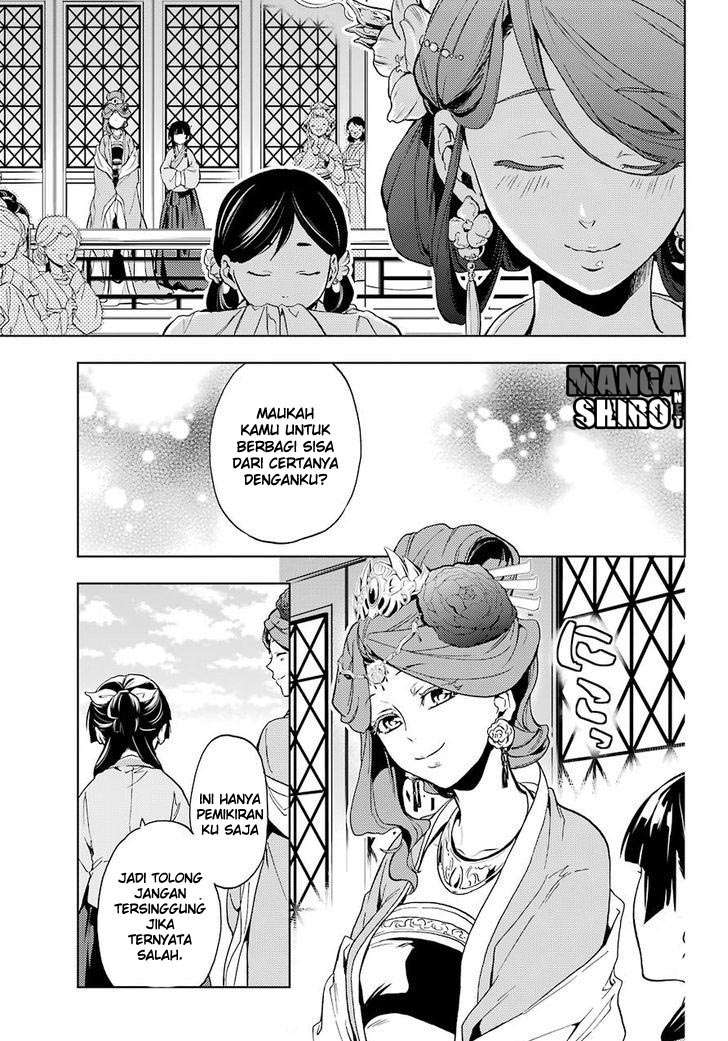 Kusuriya no Hitorigoto Chapter 4 - halaman 32