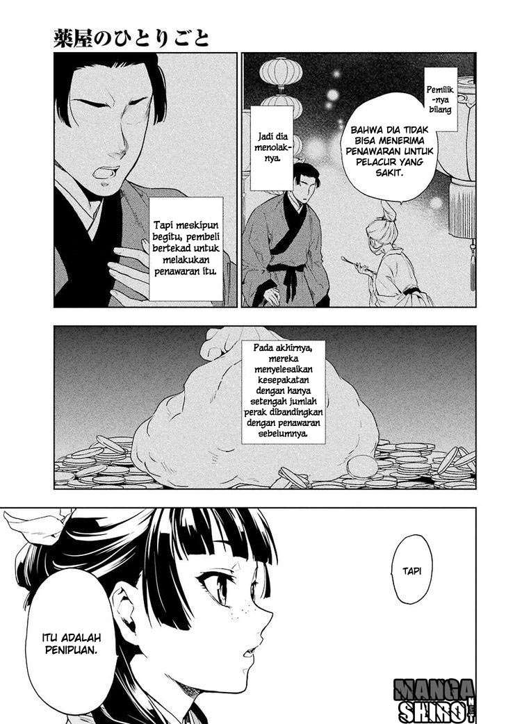 Kusuriya no Hitorigoto Chapter 4 - halaman 34