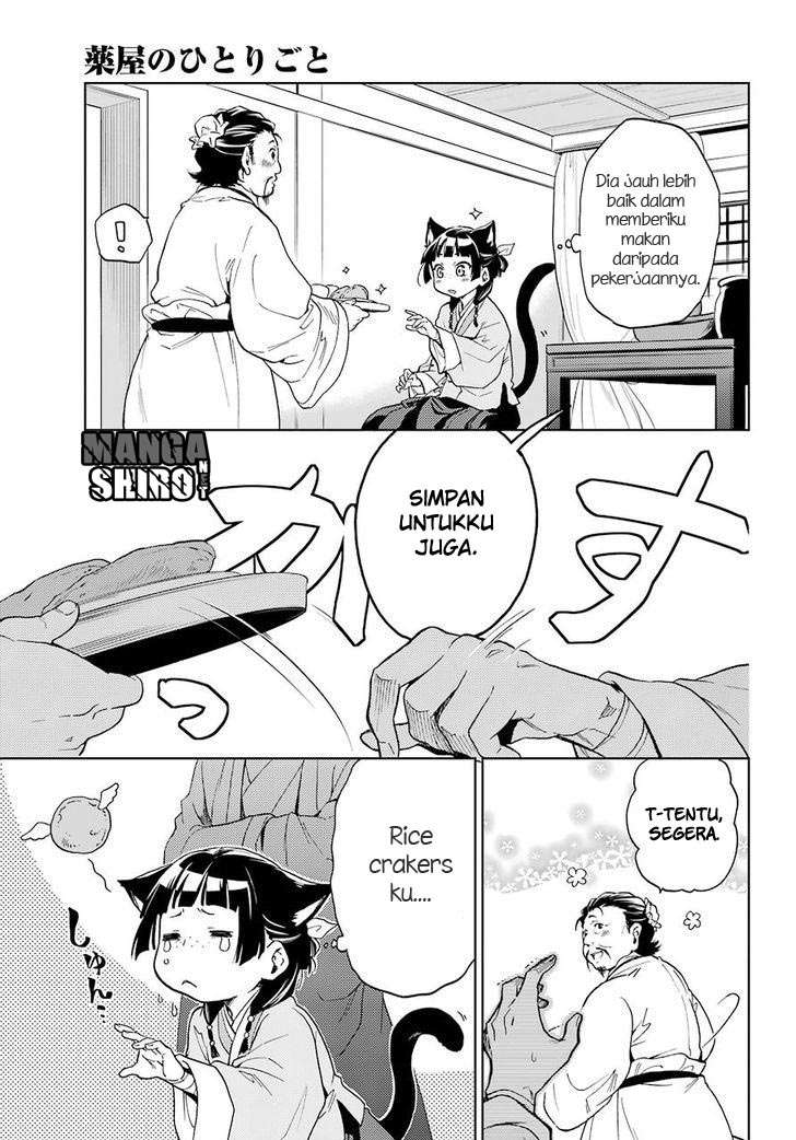Kusuriya no Hitorigoto Chapter 4 - halaman 9