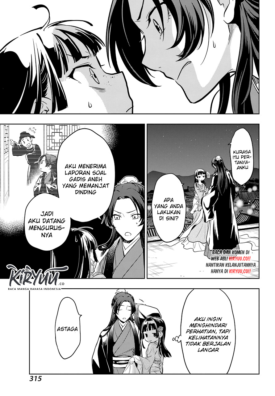 Kusuriya no Hitorigoto Chapter 40 - halaman 11