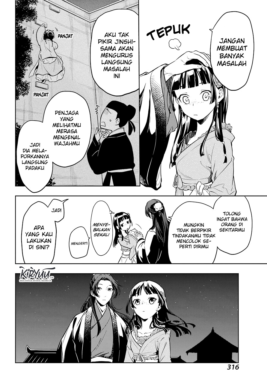 Kusuriya no Hitorigoto Chapter 40 - halaman 12