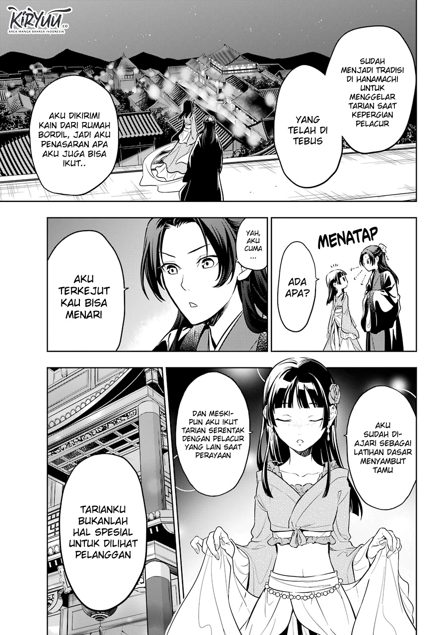 Kusuriya no Hitorigoto Chapter 40 - halaman 13
