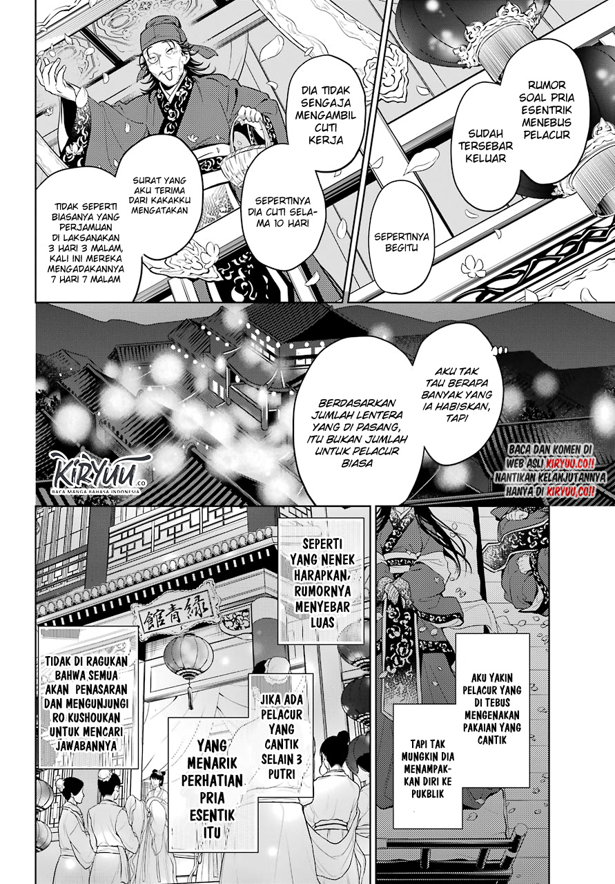 Kusuriya no Hitorigoto Chapter 40 - halaman 14