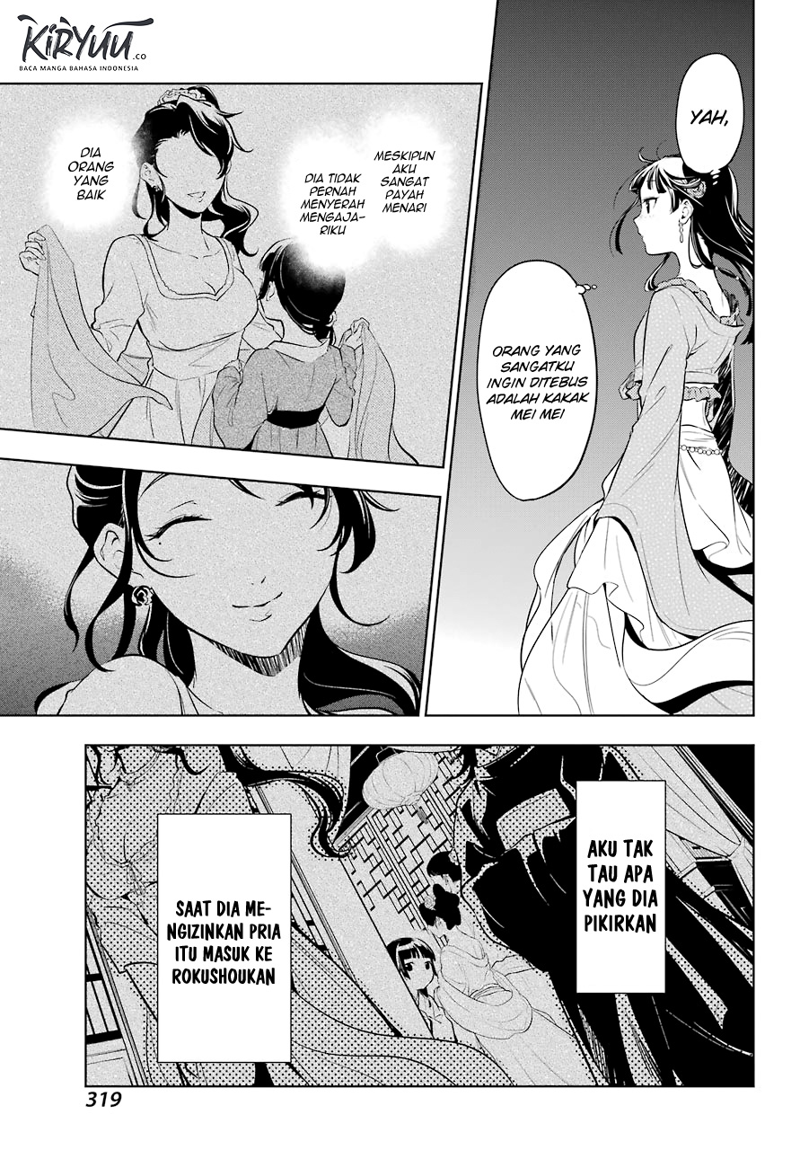 Kusuriya no Hitorigoto Chapter 40 - halaman 15