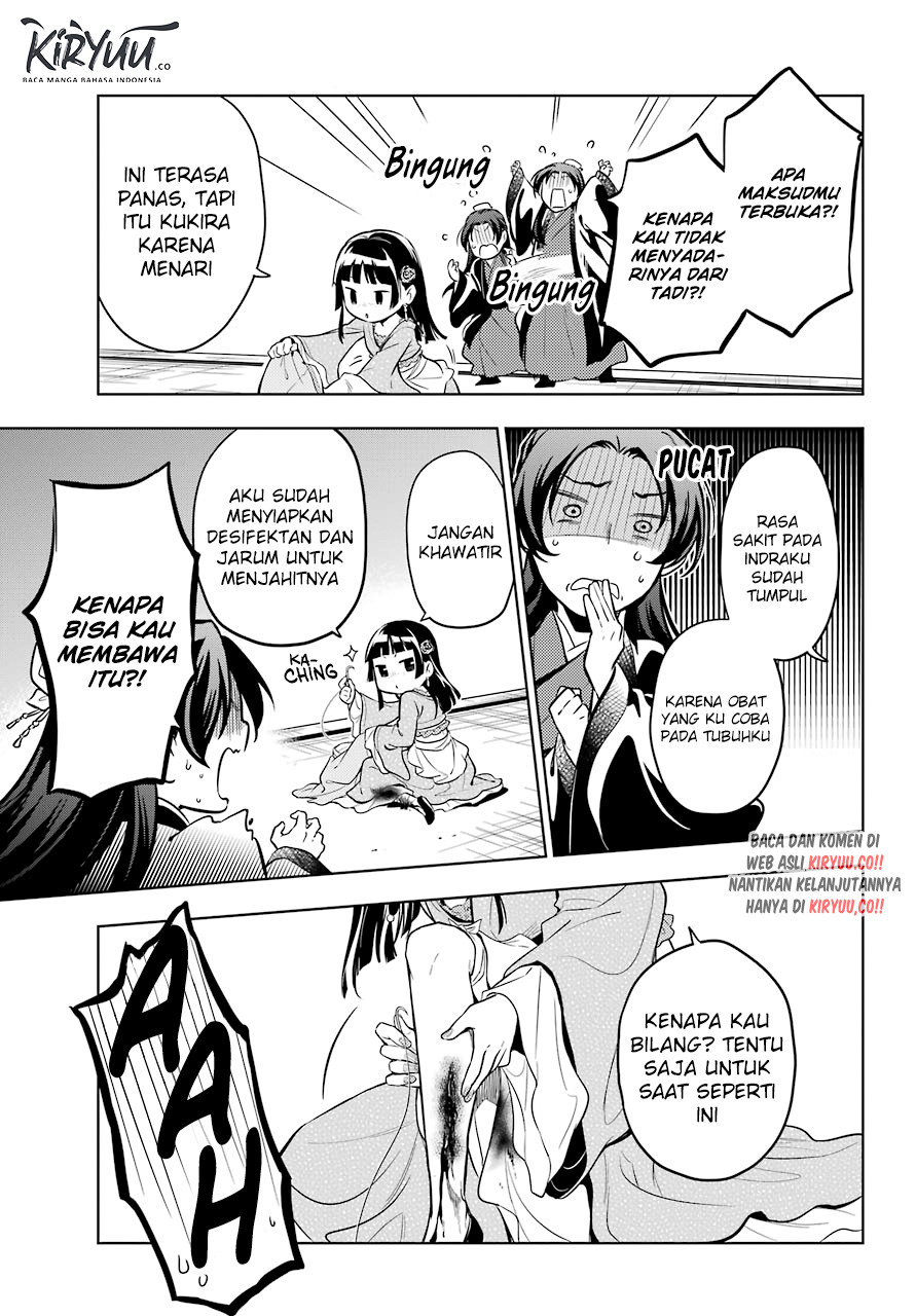 Kusuriya no Hitorigoto Chapter 40 - halaman 23