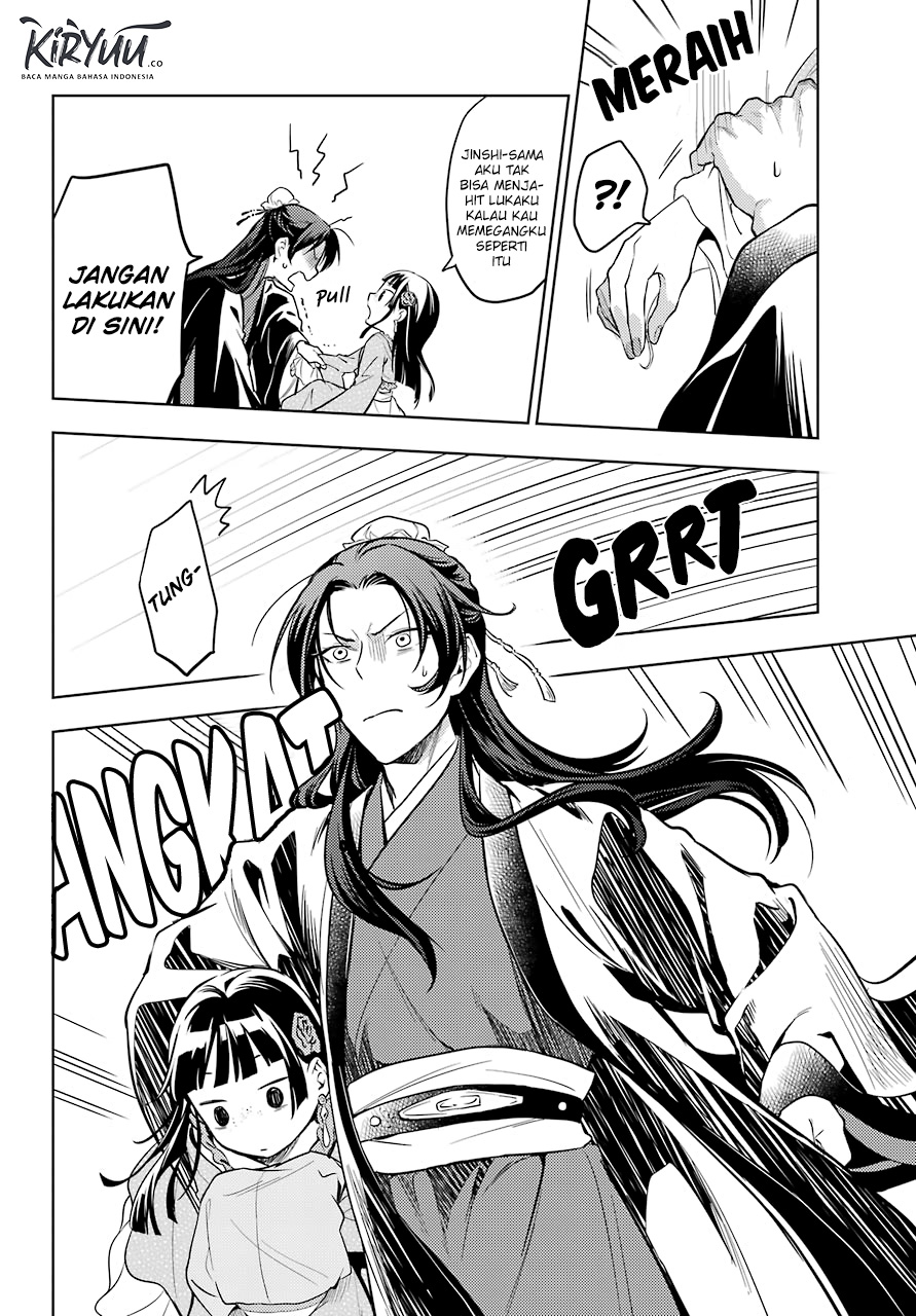 Kusuriya no Hitorigoto Chapter 40 - halaman 24