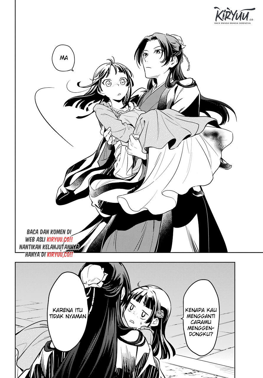 Kusuriya no Hitorigoto Chapter 40 - halaman 26