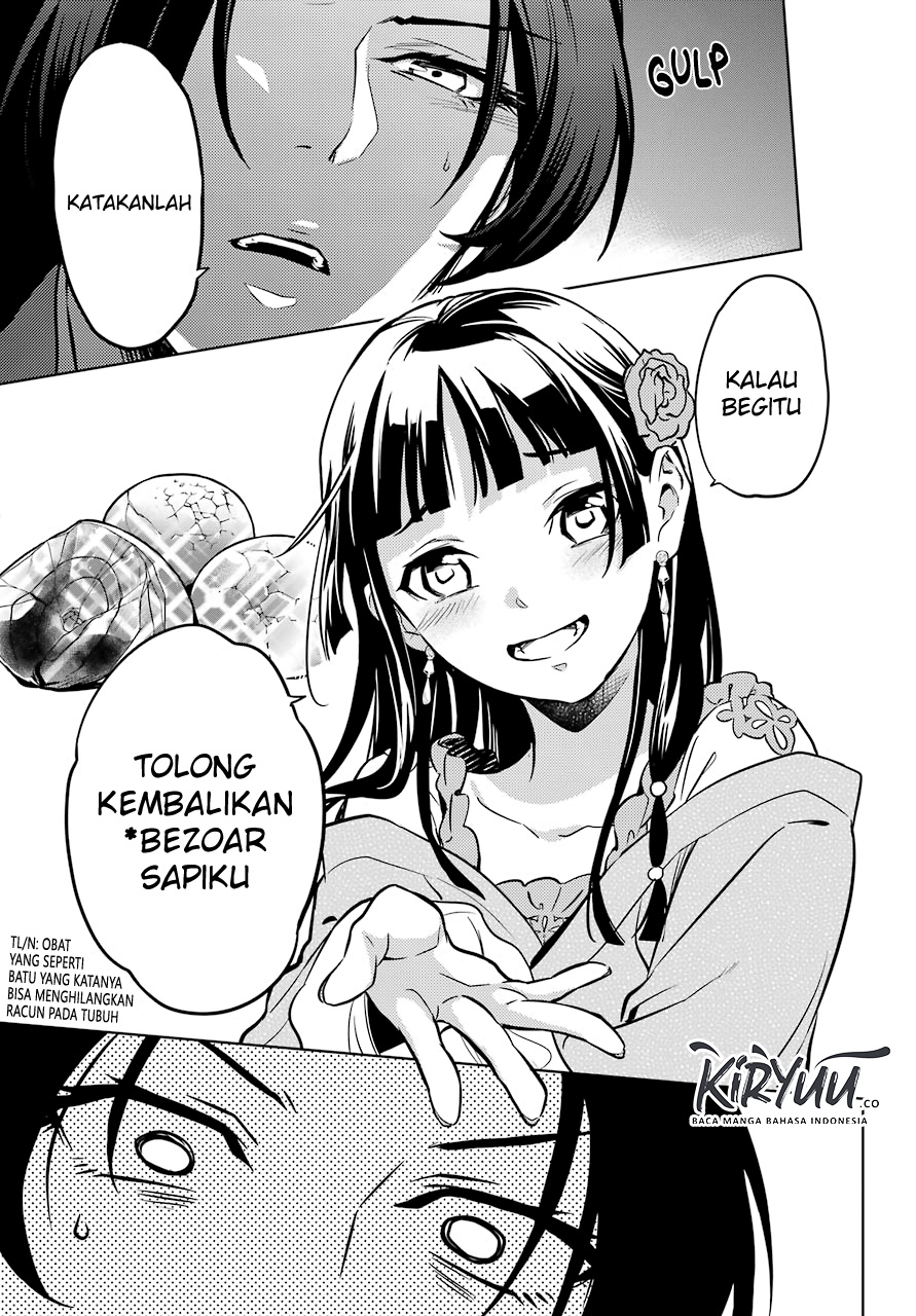 Kusuriya no Hitorigoto Chapter 40 - halaman 29