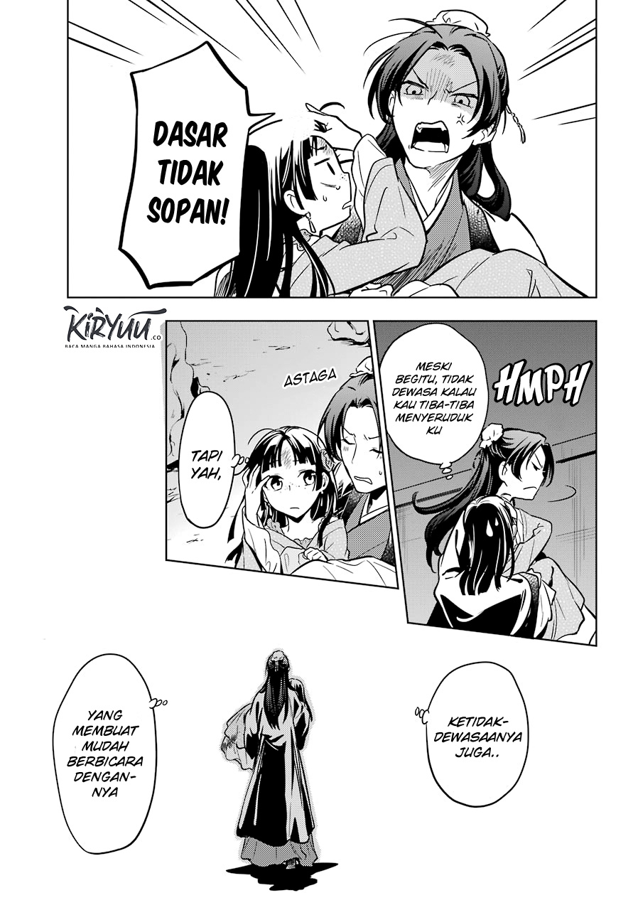 Kusuriya no Hitorigoto Chapter 40 - halaman 31