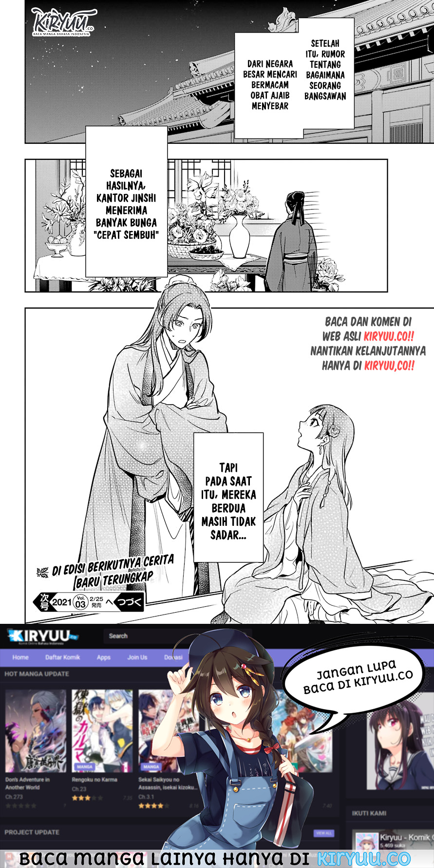 Kusuriya no Hitorigoto Chapter 40 - halaman 32