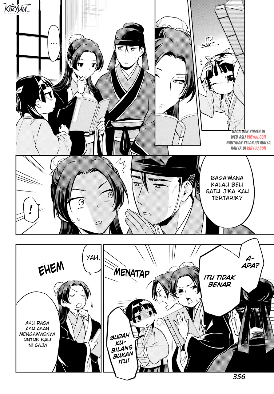 Kusuriya no Hitorigoto Chapter 41 - halaman 13