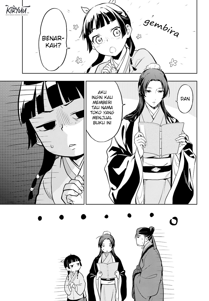 Kusuriya no Hitorigoto Chapter 41 - halaman 14