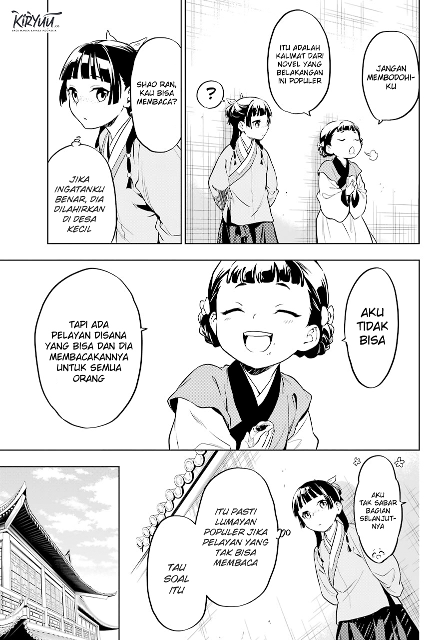 Kusuriya no Hitorigoto Chapter 41 - halaman 18