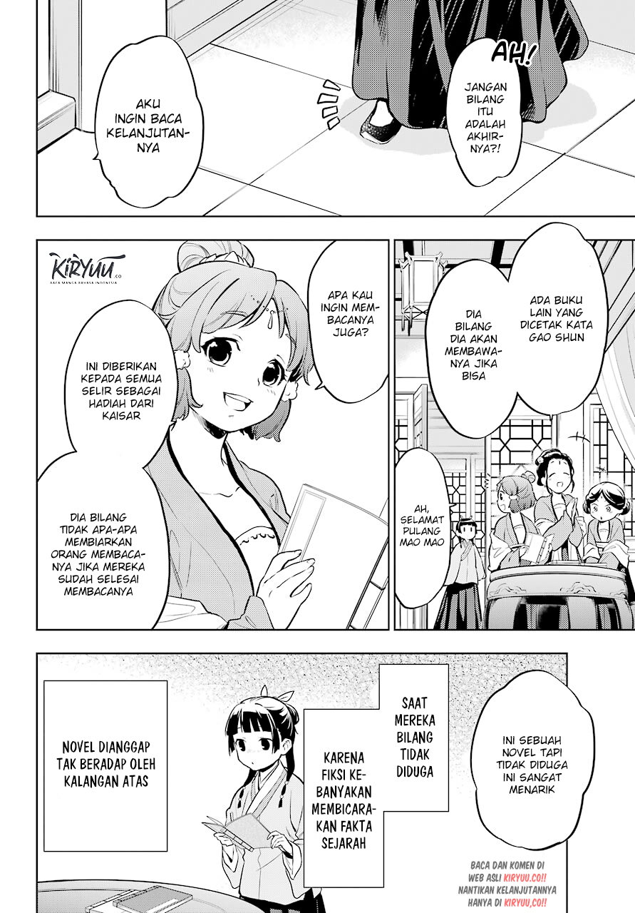 Kusuriya no Hitorigoto Chapter 41 - halaman 19