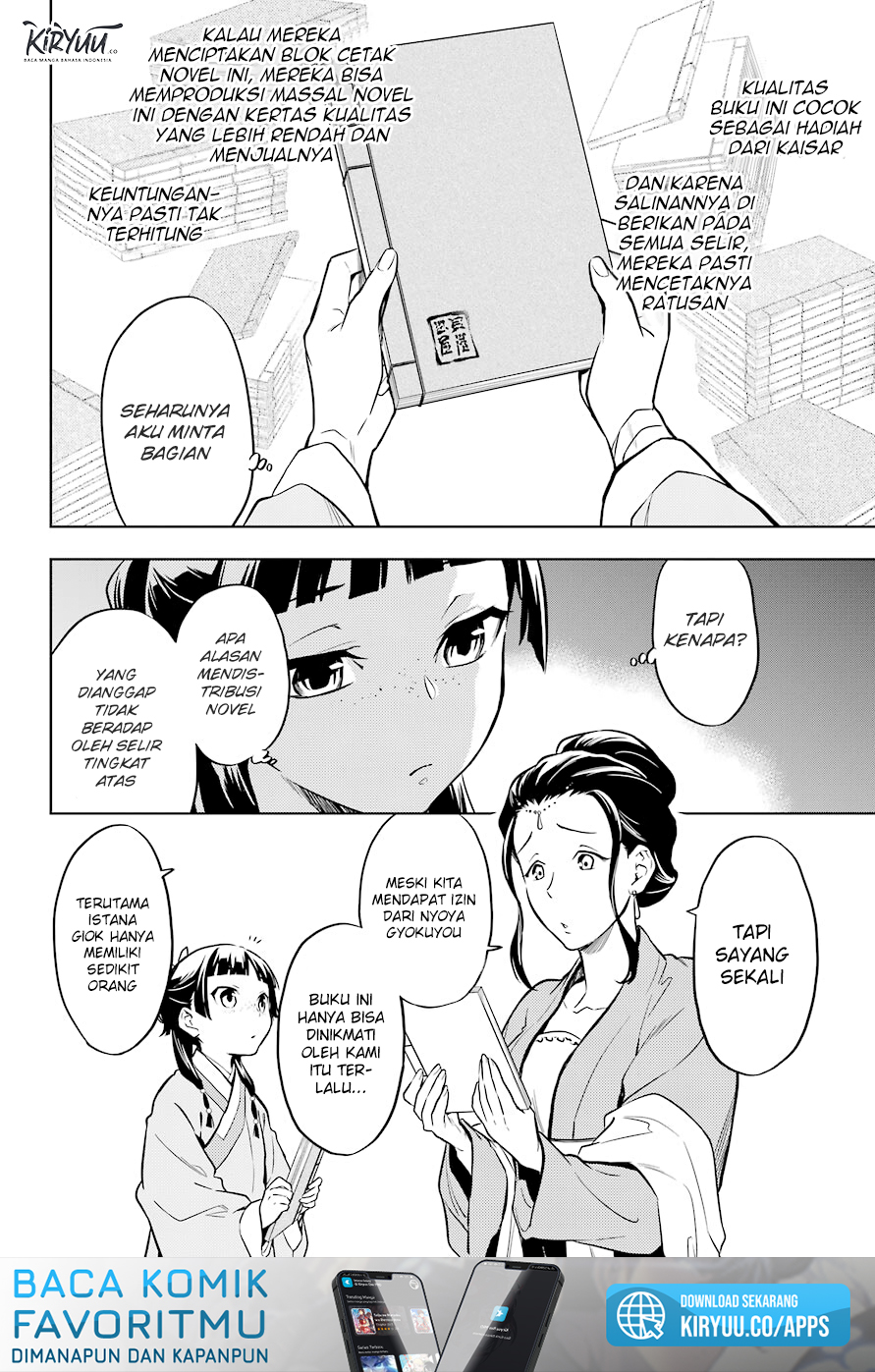Kusuriya no Hitorigoto Chapter 41 - halaman 21