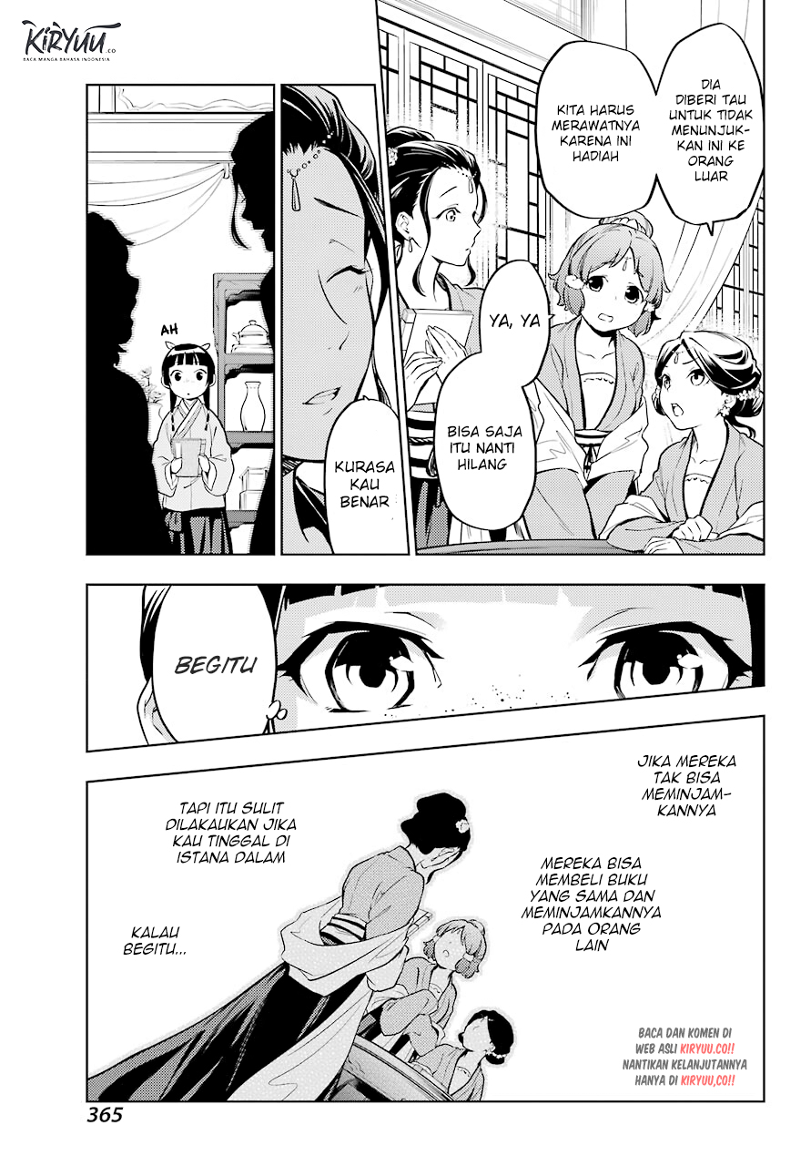 Kusuriya no Hitorigoto Chapter 41 - halaman 22