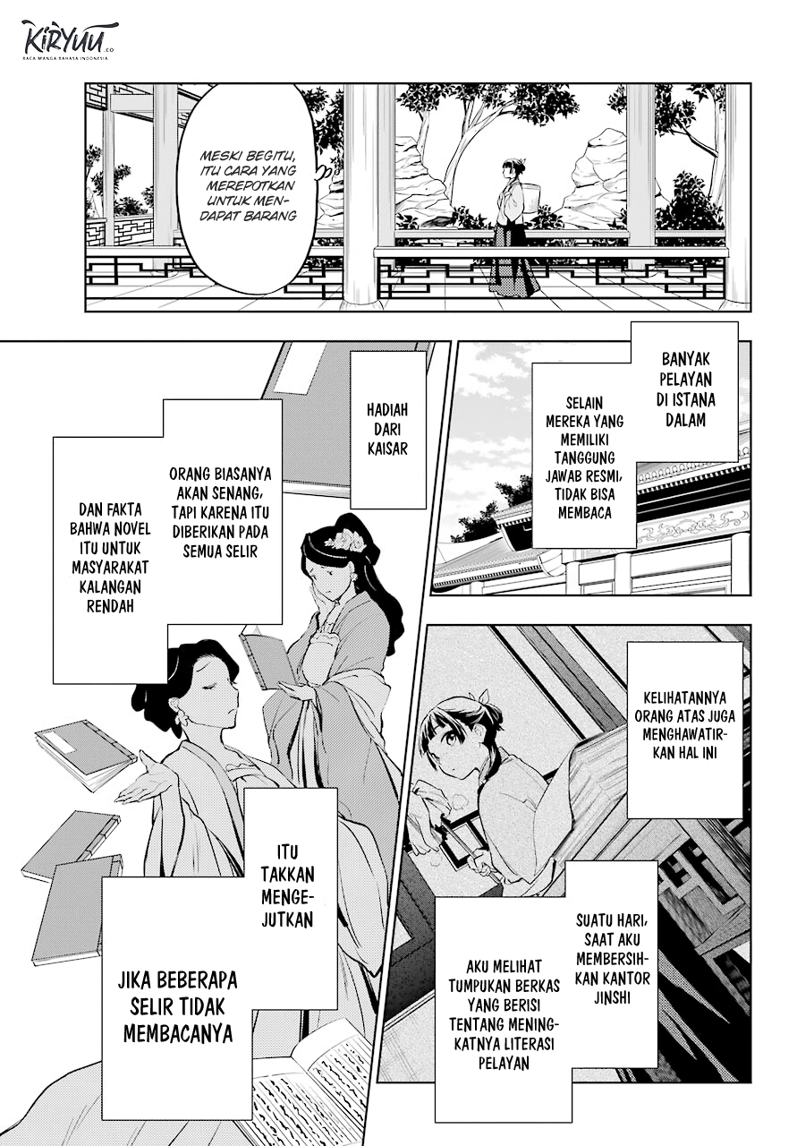 Kusuriya no Hitorigoto Chapter 41 - halaman 24