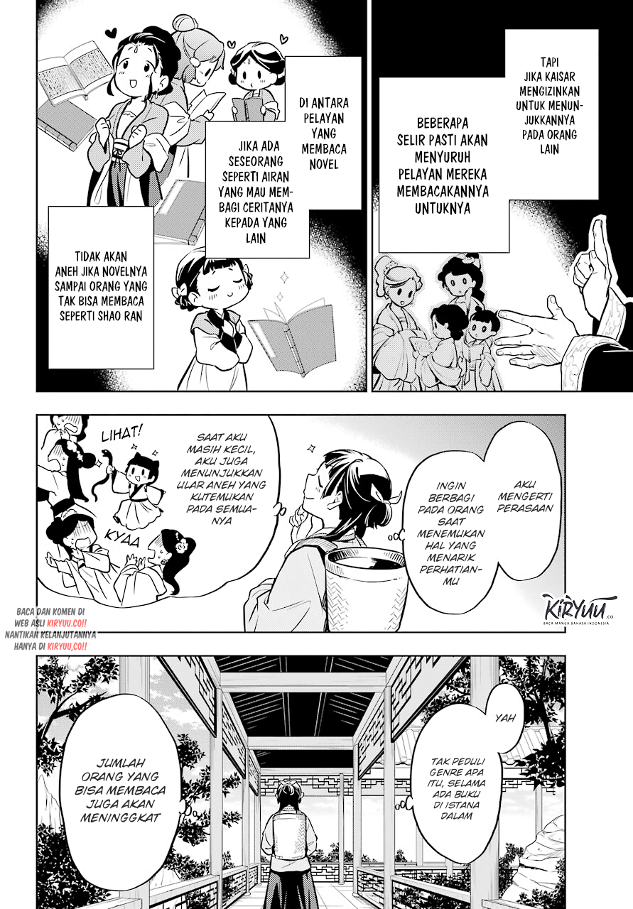 Kusuriya no Hitorigoto Chapter 41 - halaman 25
