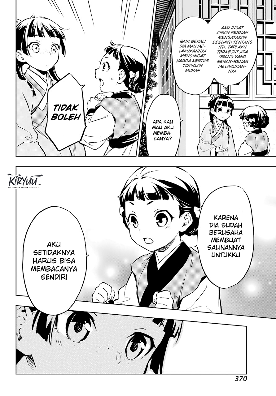 Kusuriya no Hitorigoto Chapter 41 - halaman 27