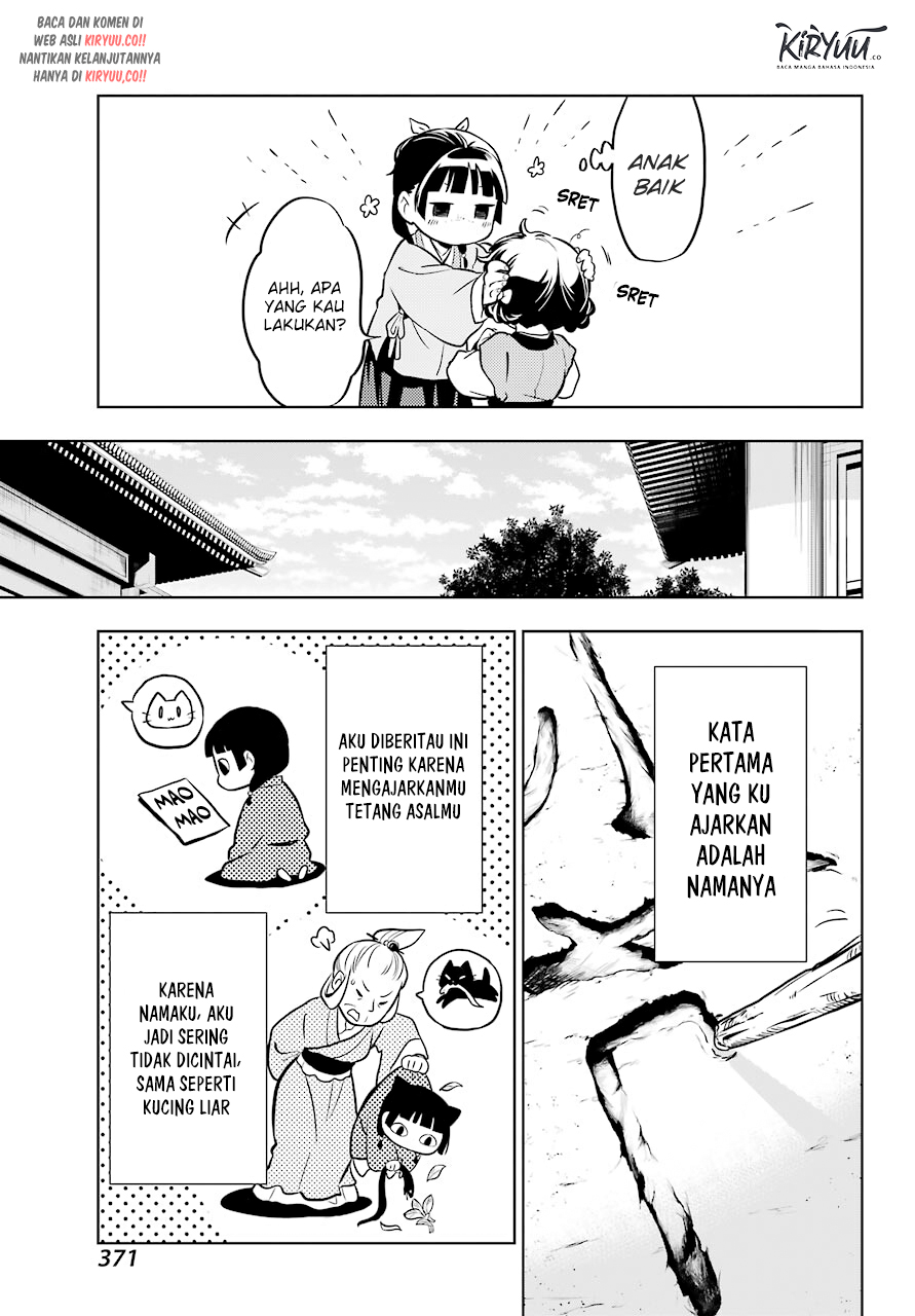 Kusuriya no Hitorigoto Chapter 41 - halaman 28