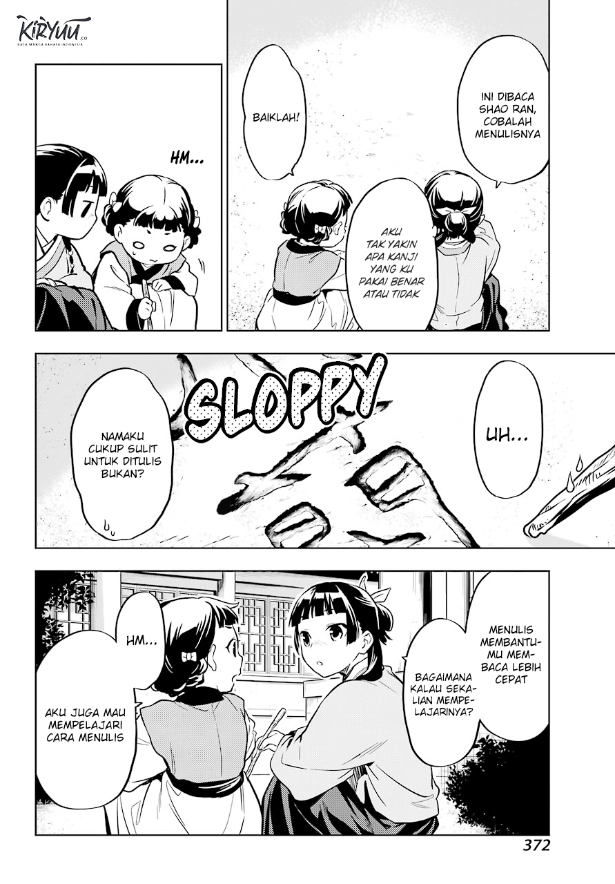 Kusuriya no Hitorigoto Chapter 41 - halaman 29