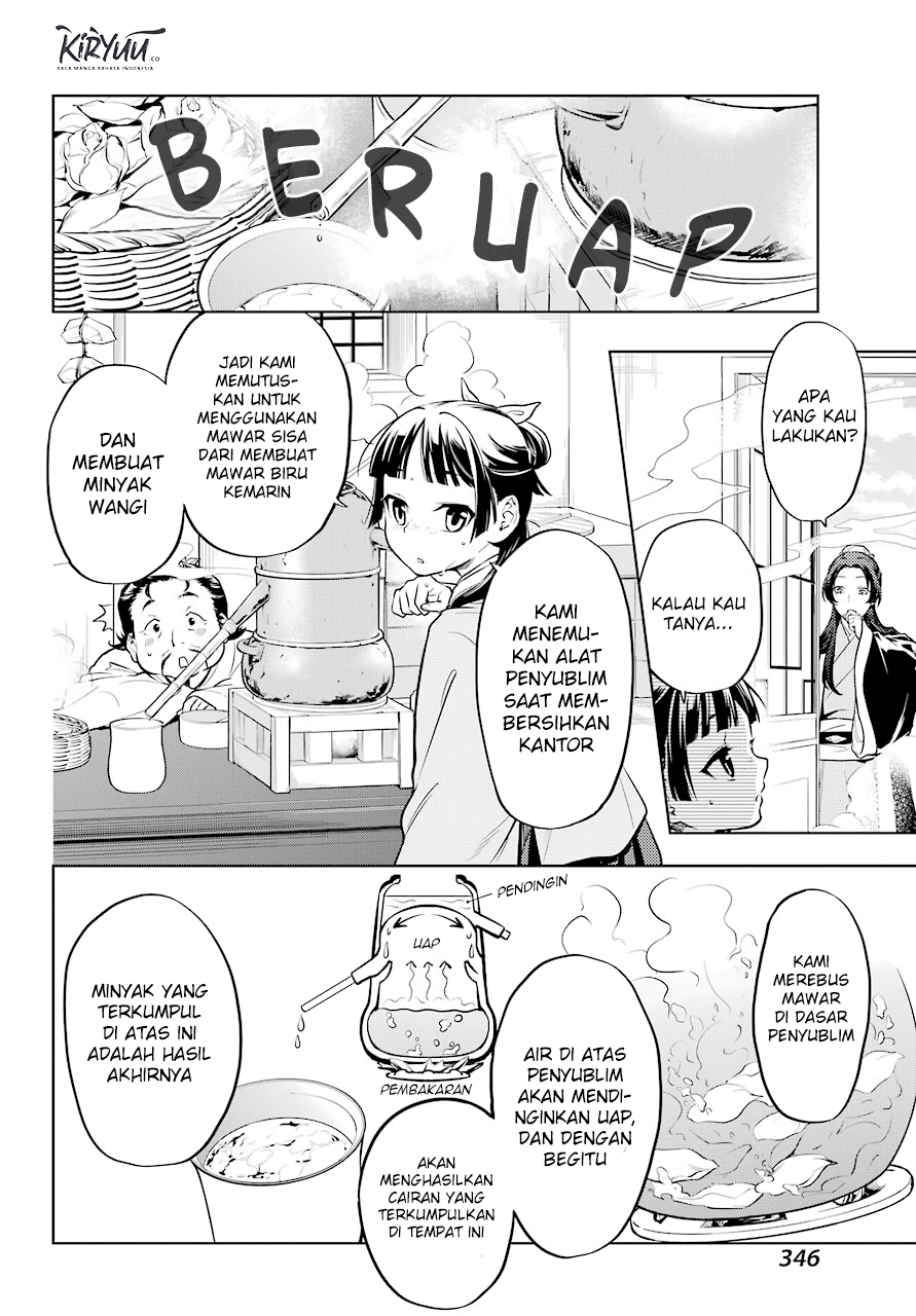 Kusuriya no Hitorigoto Chapter 41 - halaman 3