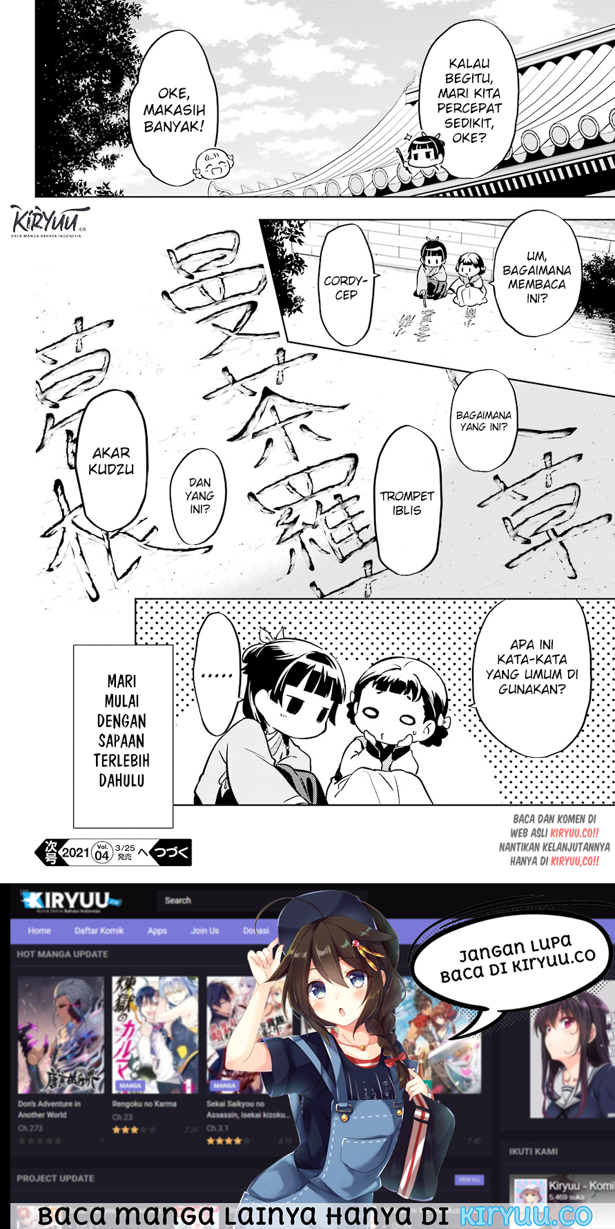 Kusuriya no Hitorigoto Chapter 41 - halaman 31